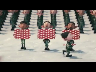 Секретная служба Санта-Клауса Arthur Christmas (2011) (трейлер)